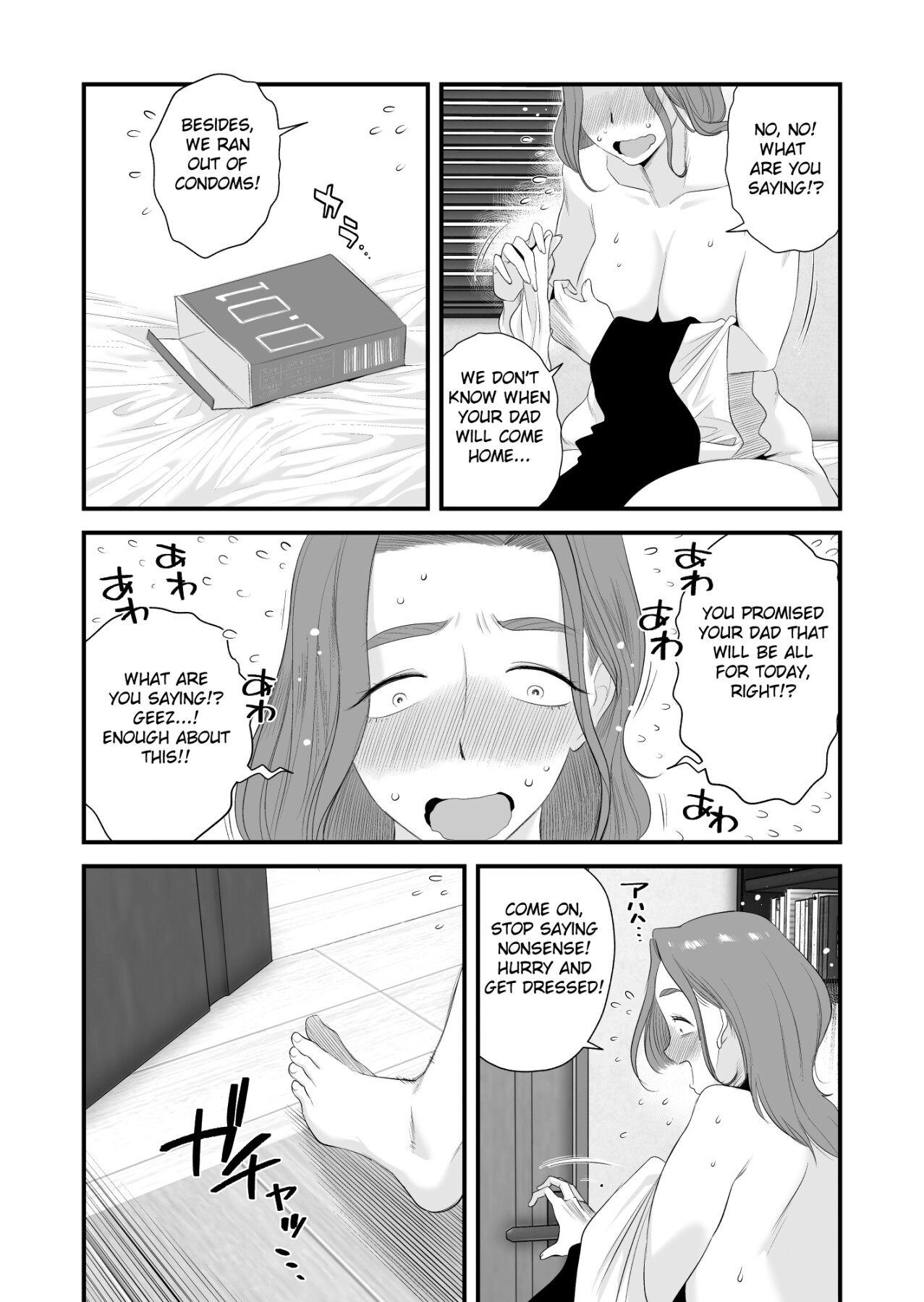 Hentai Manga Comic-Approved by Father! Mr. Hasegawa's Oyakokankei ~Couple's Bedroom/Creampie Edition~-Read-3